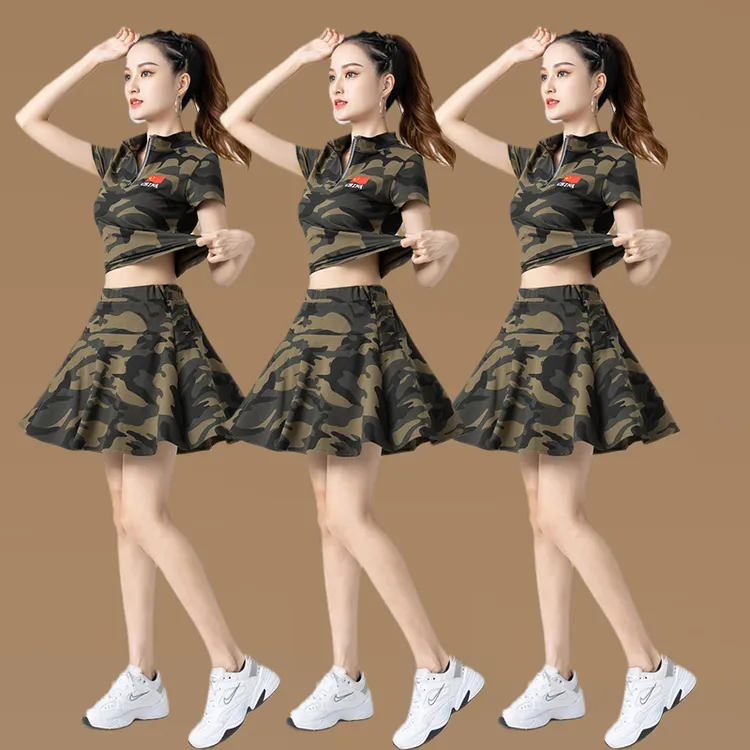 杨丽萍迷彩水兵舞演出服新款广场舞套装半身裙迷彩裙子跳舞两件套