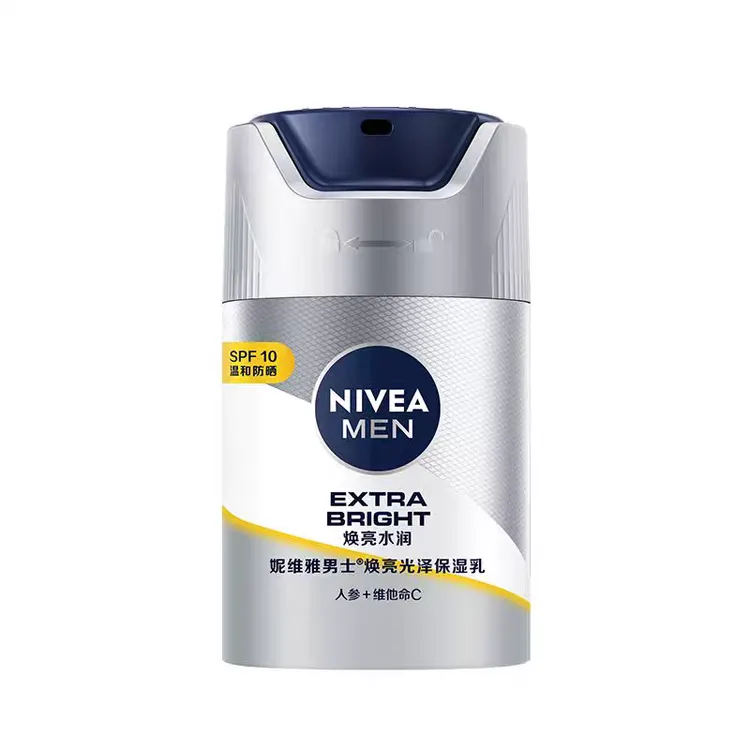 妮维雅男士焕亮光泽保湿乳45gSPF10