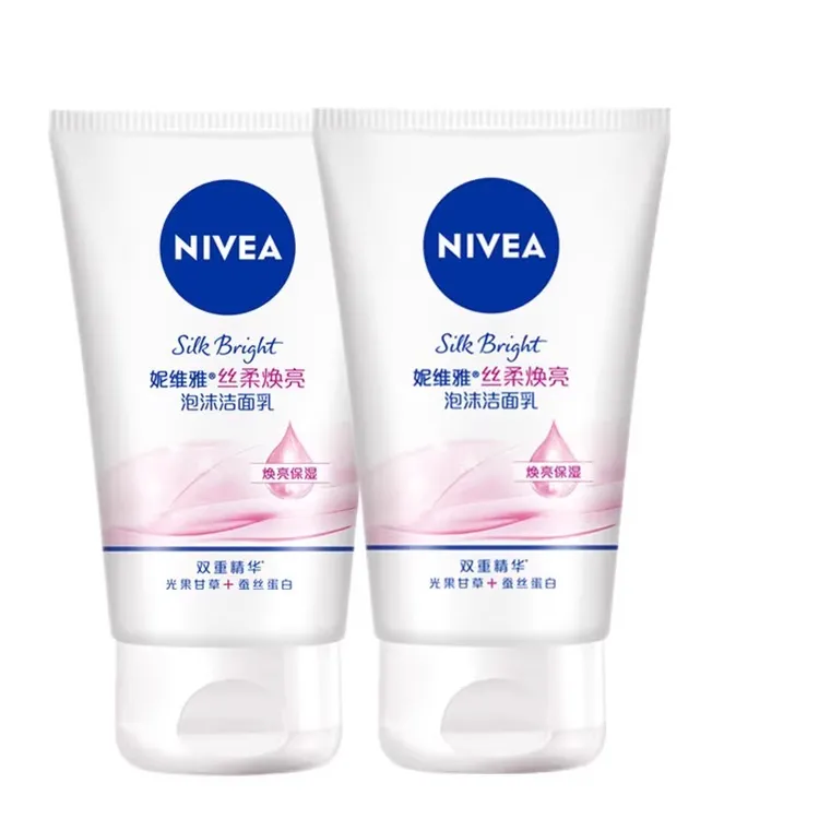 Nivea/妮维雅女士洗面奶多款氨基酸丝润保湿泡沫焕亮深度清洁