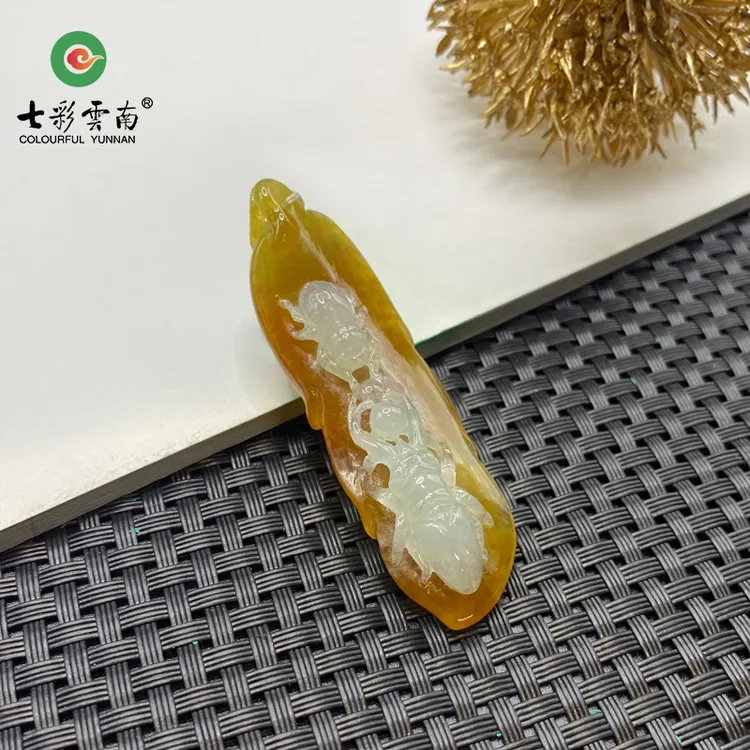 Colourful Yunnan/七彩云南冰种黄翡色翡翠蚂蚁