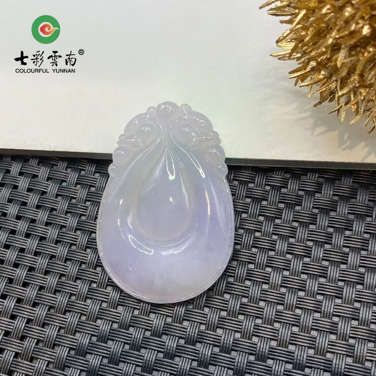 Colourful Yunnan/七彩云南冰种浅紫色翡翠福贝
