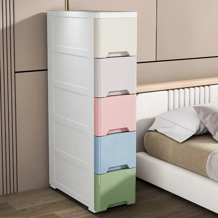 超窄收纳柜免安装储物柜多层抽屉式厨房夹缝整理柜家用浴室柜窄柜