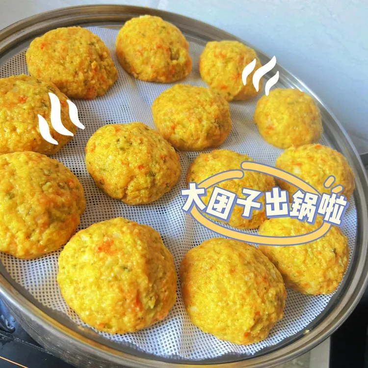 手工自制宠物狗窝窝头狗湿粮拌饭狗粮肉丸子狗狗零食蒸煮狗饭鲜粮