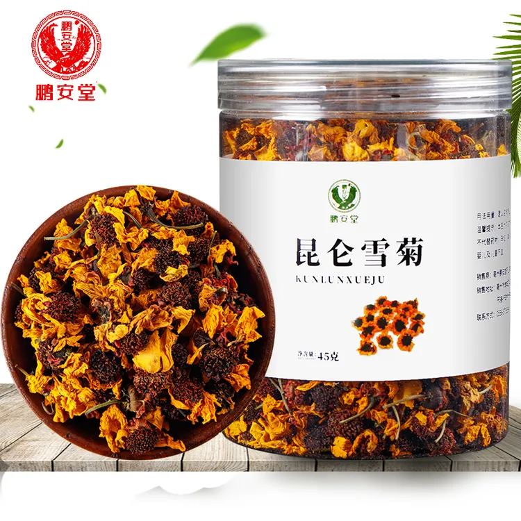 昆仑雪菊花泡茶泡水新疆天山手工新鲜甄选雪菊罐装45克熬夜时光