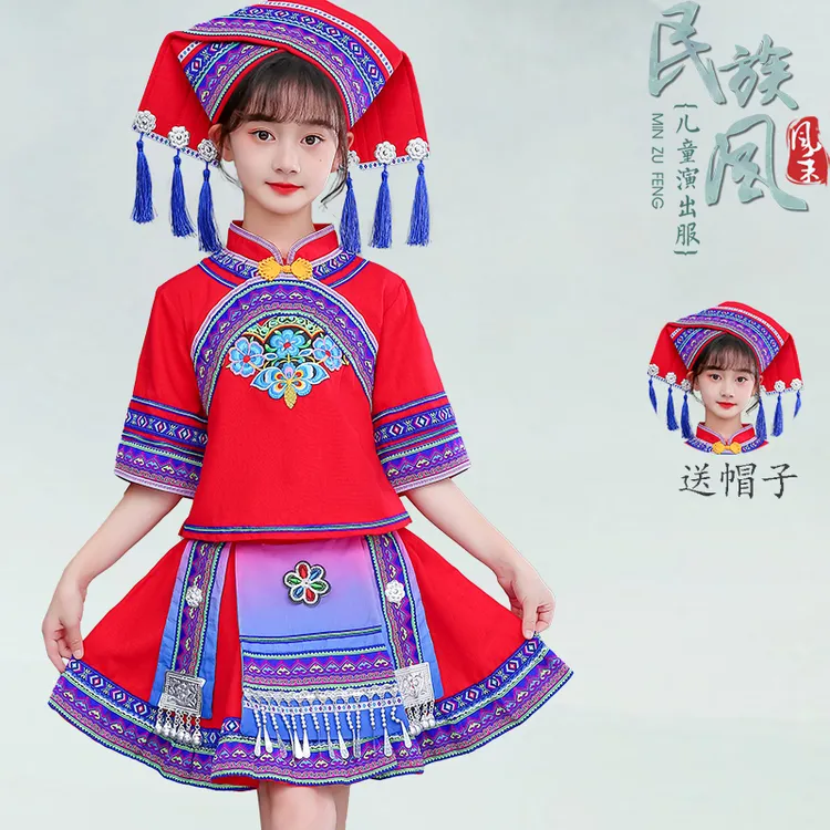 三月三新款广西壮族服饰女款少数民族服装苗族表演服歌迂节服装