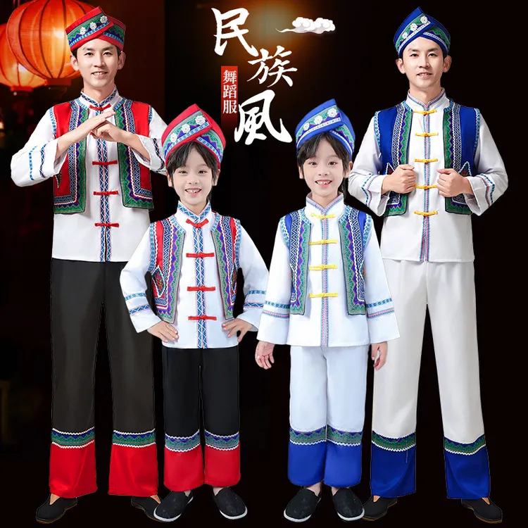 广西三月三壮族服饰藏蓝色款