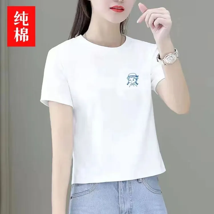 100%纯棉短款T恤上衣女夏季韩版宽松小个子高腰百搭潮流t恤衫女
