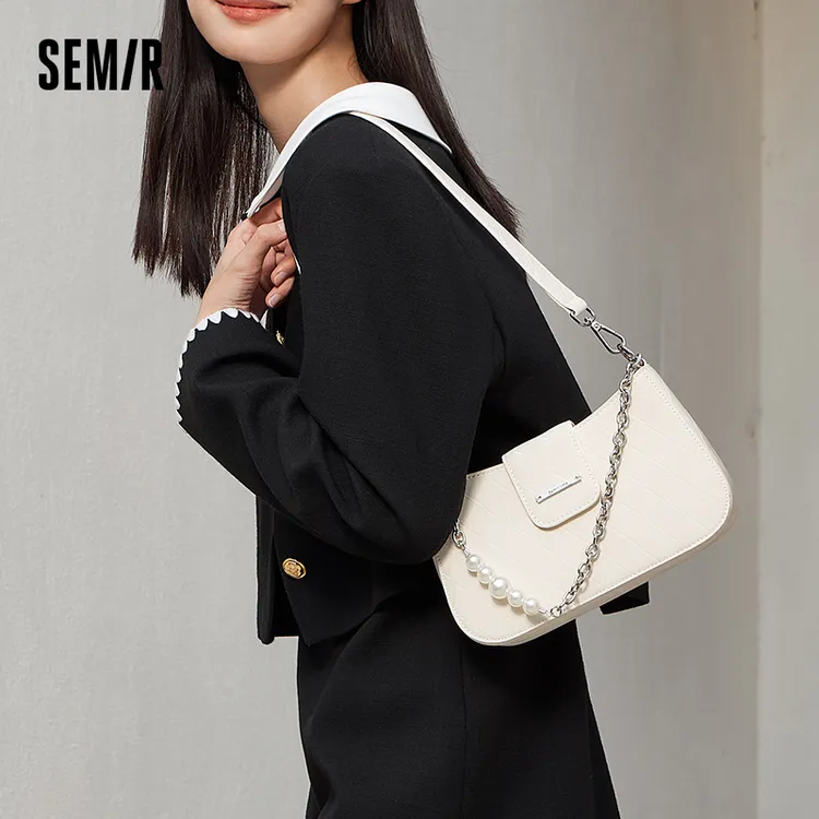 森马包包腋下包女百搭新款时尚菱格个性单肩包精致小众女包斜挎包