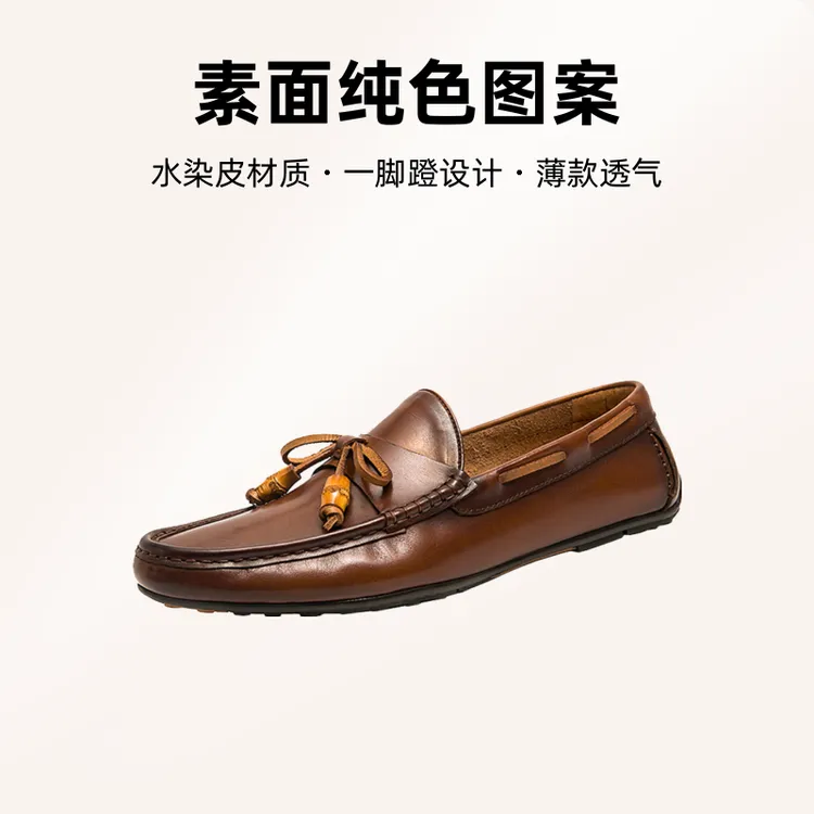 新款豆豆鞋男真皮休闲韩版潮流百搭一脚蹬懒人乐福鞋英伦男士皮鞋