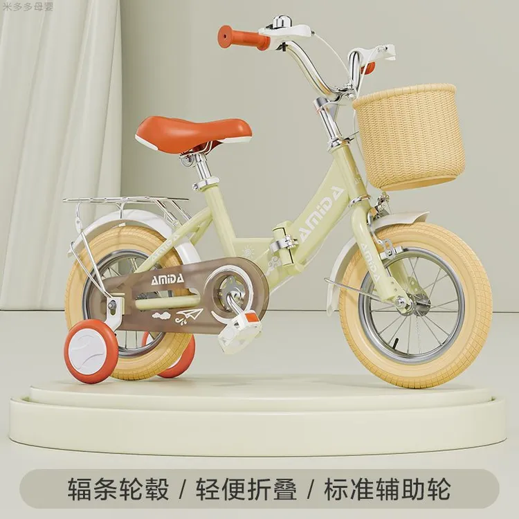 新款儿童自行车 3-5-8-12岁小孩男女宝宝12寸14寸16寸18寸脚踏车