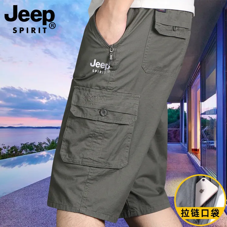 JEEPSPIRIT纯棉过膝七分裤男夏季宽松大码中年爸爸多口袋工装短裤