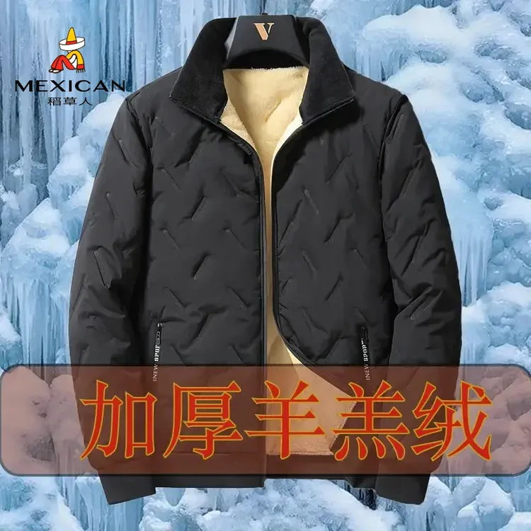 稻草人冬季羊羔绒外套男士加绒加厚棉衣宽松大码立领棉袄保暖棉服