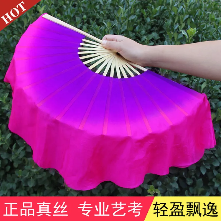 真丝舞蹈扇子原版扇花花开幸福山西民间舞小花戏紫玫红渐变秧歌扇