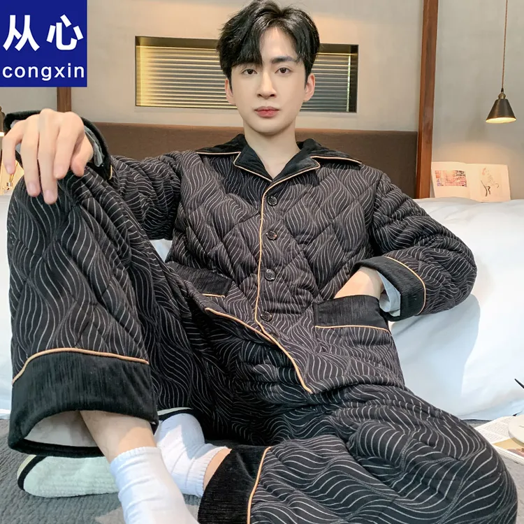 三层夹棉加厚睡衣男秋冬款加绒保暖休闲男士睡衣冬天家居服男套装