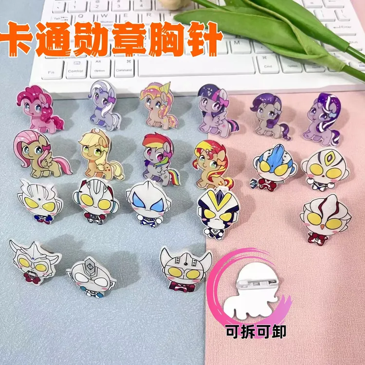 卡通可爱Q版奥特曼小玛利亚胸针学生通用别针徽章胸章包包装饰