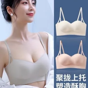平胸小胸不空杯厚款显大无痕舒适聚拢透气收副乳无钢圈高质感文胸