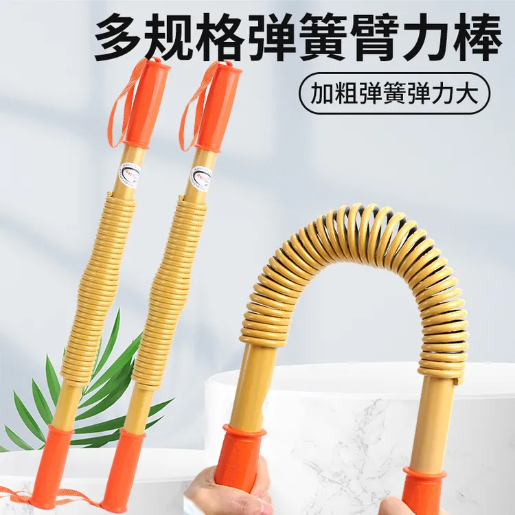 新型臂力器男士手臂健身器材10-60公斤加强弹簧臂力棒握力升级版