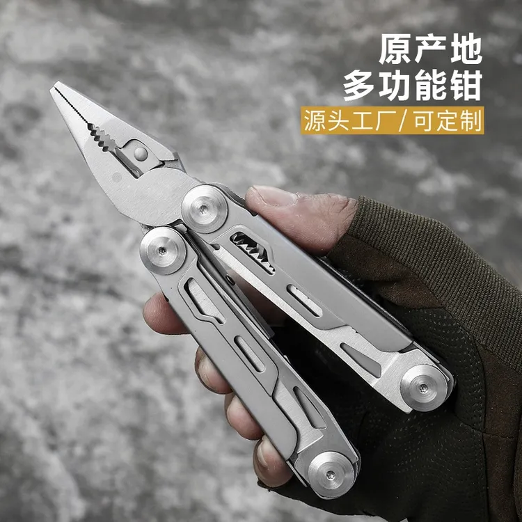 多功能工具钳户外多功能钳露营野外多功能折叠应急装备折叠工具钳