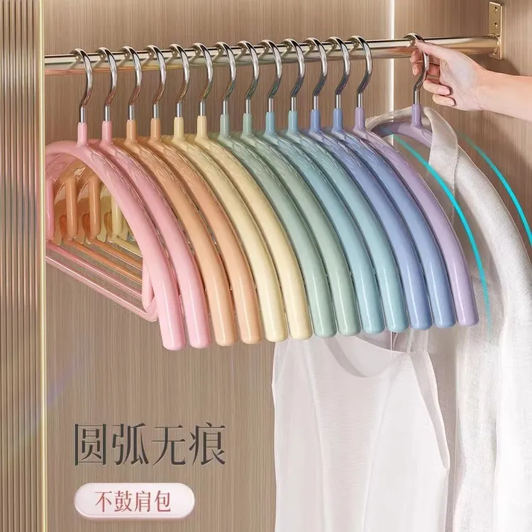 彩虹衣架防滑无痕家用护晾衣架衣防肩角晾衣挂衣服衣撑成人大学生
