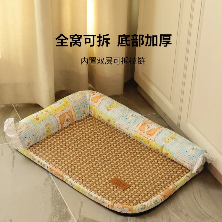 网红猫窝夏季可拆洗猫床宠物床猫咪用品睡觉的窝防水凉席狗窝夏天