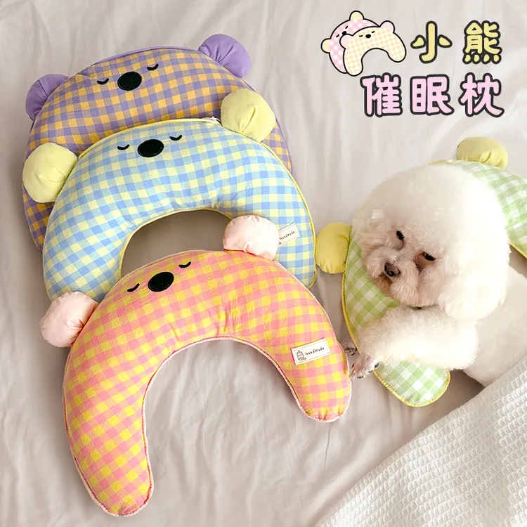 狗狗猫咪专用枕头可拆洗小狗睡觉U形护颈枕纯棉狗用小型犬夏天
