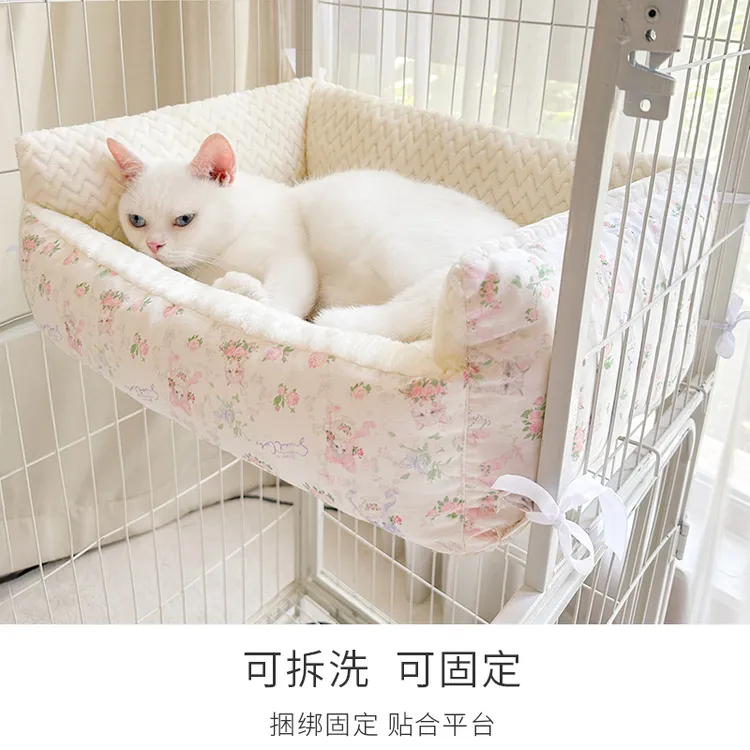 猫笼专用猫窝四季通用可拆洗软垫猫咪床冬季保暖垫子猫猫用品大全