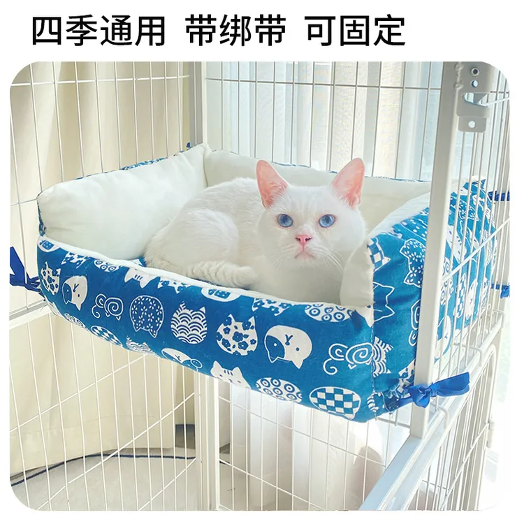 可固定猫窝笼子专用垫子春秋猫睡觉的窝四季通用猫咪用品冬季保暖