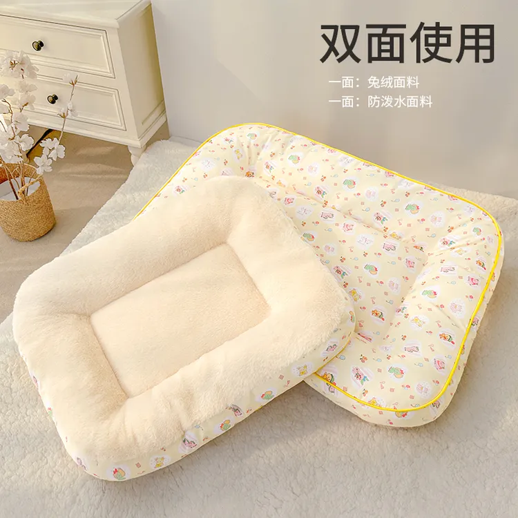 狗垫子秋冬加厚耐咬猫咪毛绒睡垫双面用宠物保暖窝小型犬睡觉专用