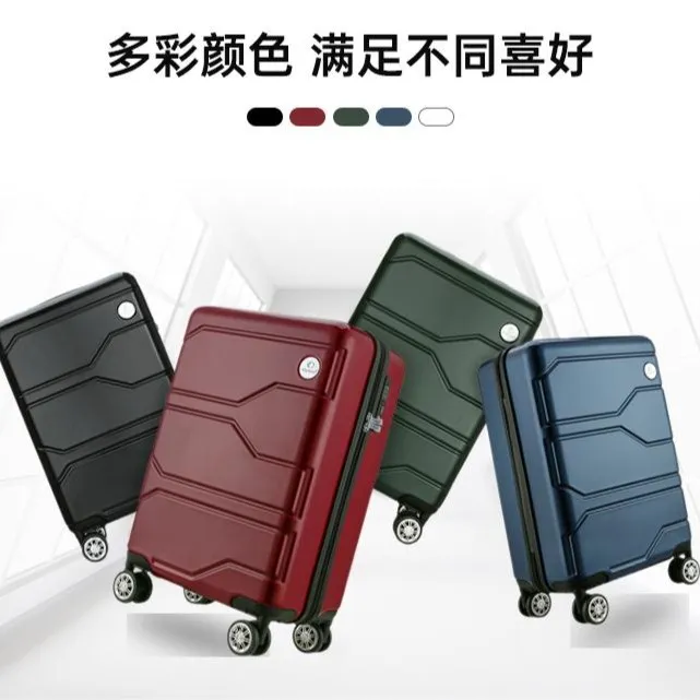 Diplomat外交官HB时尚经典拉杆箱五色可选TSA密码锁行李箱旅行箱