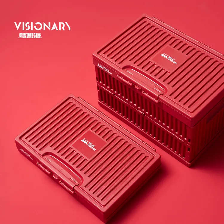 后备箱收纳箱子露营整理箱野营野餐露营箱子车载用折叠户外收纳箱