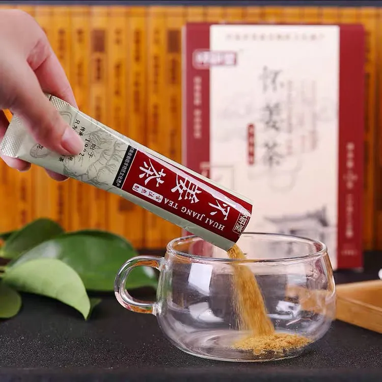 怀研堂博爱县怀姜茶姜枣茶大姨妈枸杞子黑糖盒装河南焦作怀姜小袋