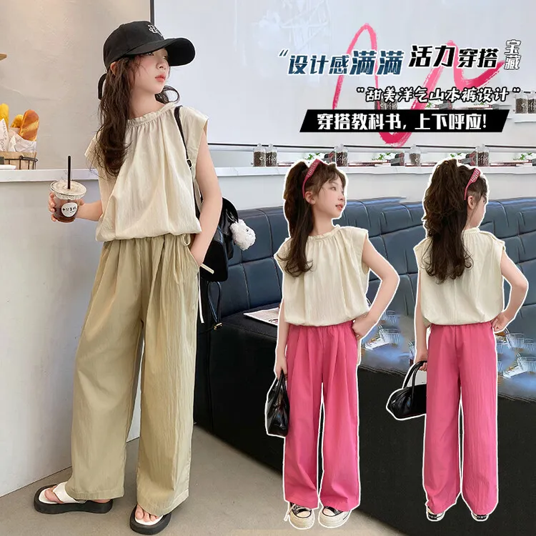 女童洋气显瘦夏季套装2025新款中大童6-12岁15岁母女装无袖两件套