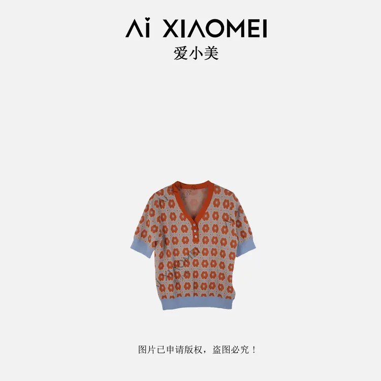 Aixiaomei/爱小美女士时尚百搭上衣SY-1061女装