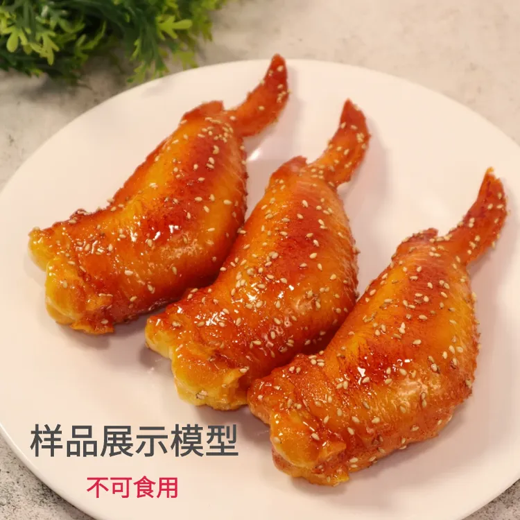美食城展台展示仿真烤鸡翅包饭模型烧烤摊假模具吸引顾客回头率高