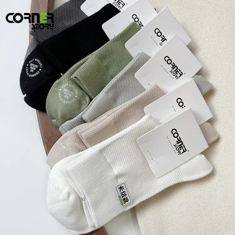 CORNER STORY男士袜子纯棉薄款春夏网眼中筒吸汗不臭脚无骨男袜