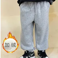【加绒加厚】保暖运动儿童哈伦裤女童休闲裤洋气宽松中大童男秋