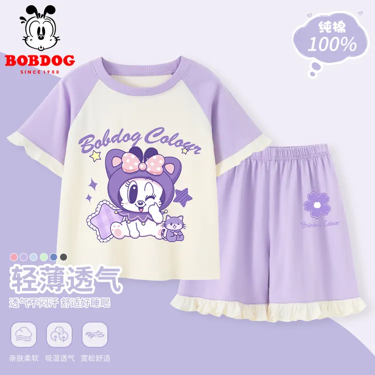巴布豆女童睡衣夏季纯棉薄款2025新款女孩子家居服套装儿童空调服