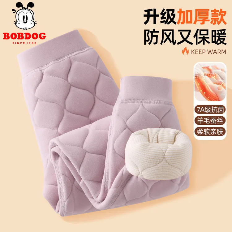 巴布豆女童保暖裤校服神器加绒加厚内穿2025新款儿童冬季内搭棉裤