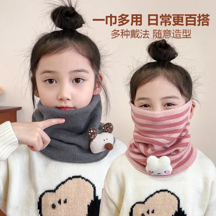 2025围脖护颈秋冬季婴儿防风围巾可爱宝宝加厚脖套男女孩保暖加绒