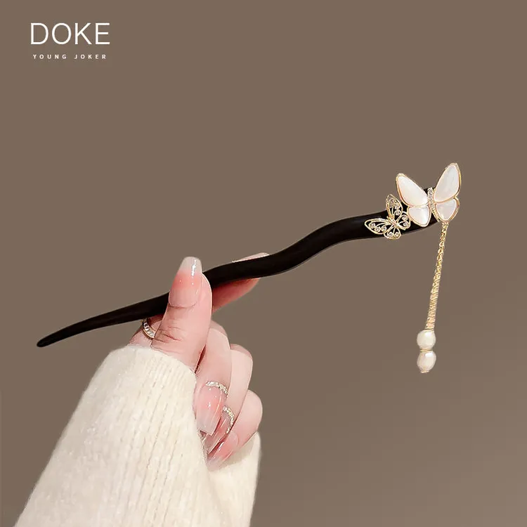 高档贝母蝴蝶珍珠流苏发簪女现代简约高级感黑木簪子汉服旗袍头饰