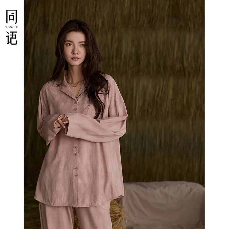 同语睡衣女春秋季柔软棉长袖家居服新款渲染可外穿女士秋天两件套
