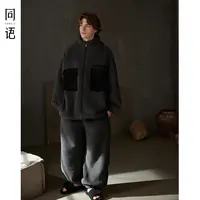 同语24年男士睡衣秋冬季珊瑚绒加厚款长袖套装男法兰绒冬天家居服