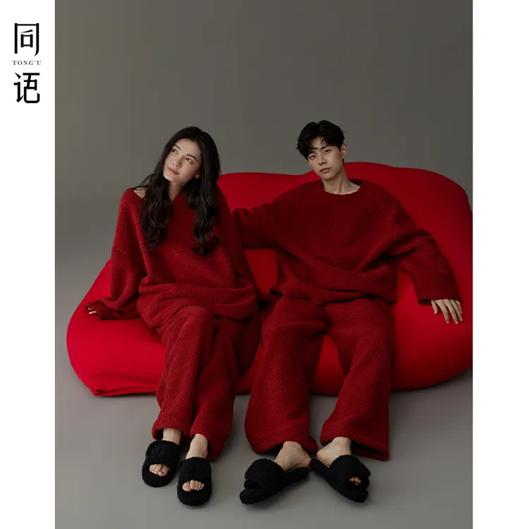 同语红色情侣睡衣秋冬季珊瑚绒加厚套装本命年结婚喜庆男女家居服