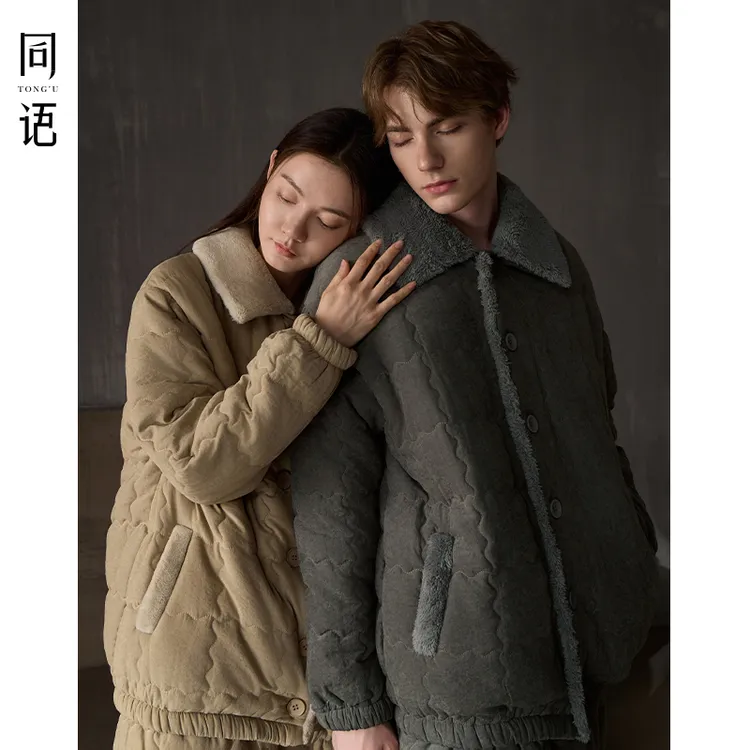 同语24年情侣睡衣秋冬季珊瑚绒加绒加厚款三层夹棉冬天家居服套装