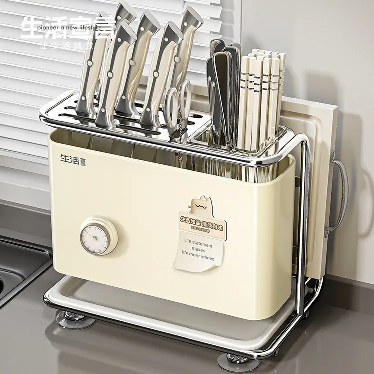 生活宣言家用刀架菜板放置架刀具筷子收纳一体刀架厨房专用可拆卸