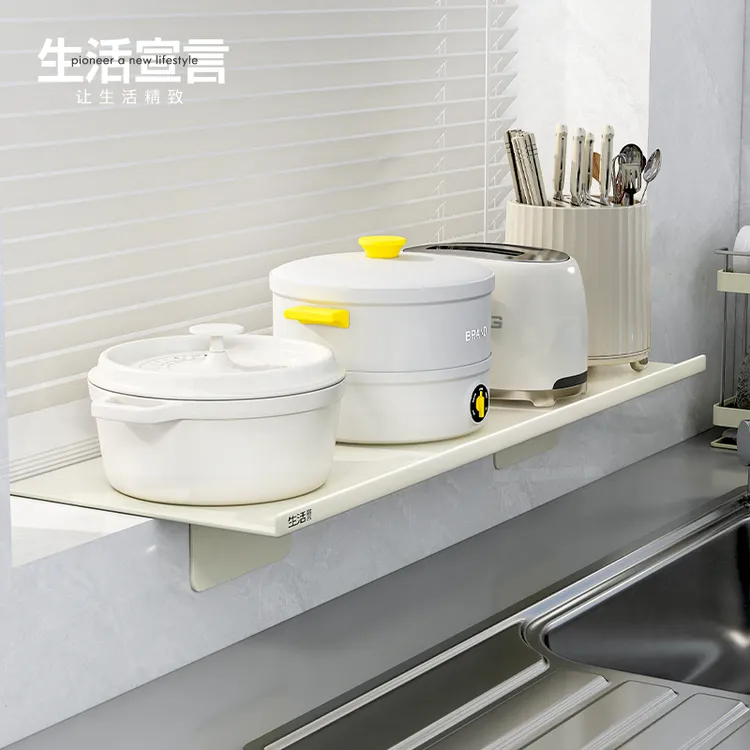 厨房家用窗台延伸板厨房台面加宽延长置物架免打孔窗台延长神器