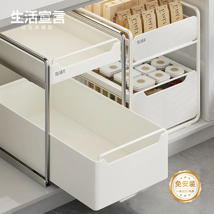 生活宣言家用不锈钢厨房置物架下水槽多层收纳架多功能拉篮架子