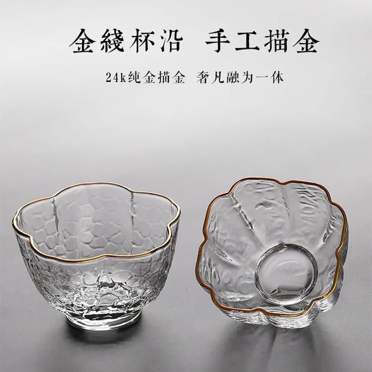 花边描金透明品茗杯主人单杯玻璃酒杯锤目纹小茶杯茶碗盏功夫茶具