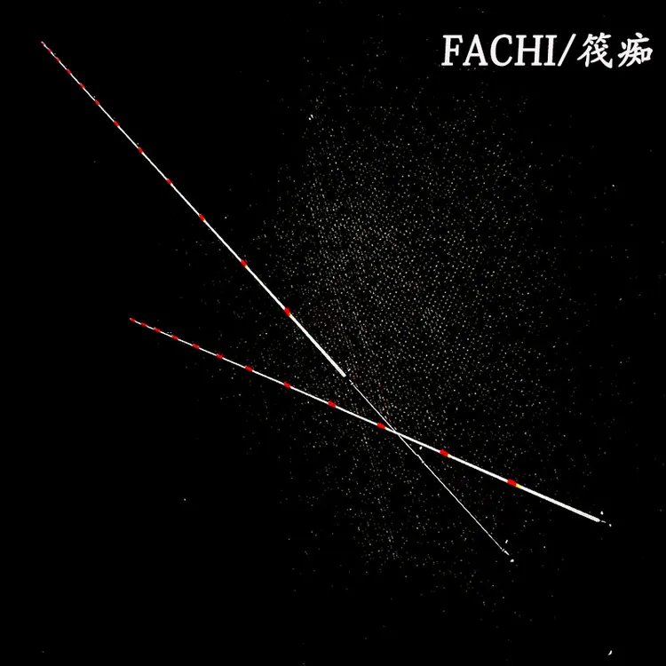 筏痴飞鹰筏钓进口玻纤材质竿梢2.6-2.8通用高灵敏鱼排筏桥筏竿梢