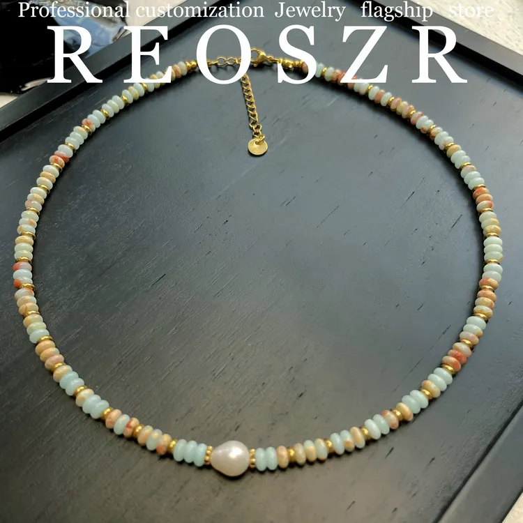 Reoszr/洛恣 钛钢项链 【寿山】自然彩色小众颈链百搭珠珠复古项链